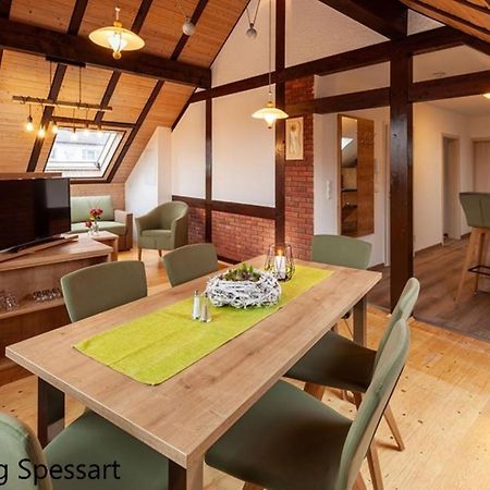 Gaestehaus Zur Quelle Wächtersbach Εξωτερικό φωτογραφία